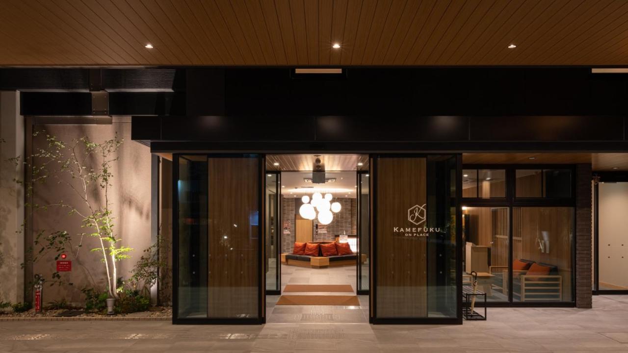 Onn Yuda Onsen Hotel Yamaguchi Eksteriør billede