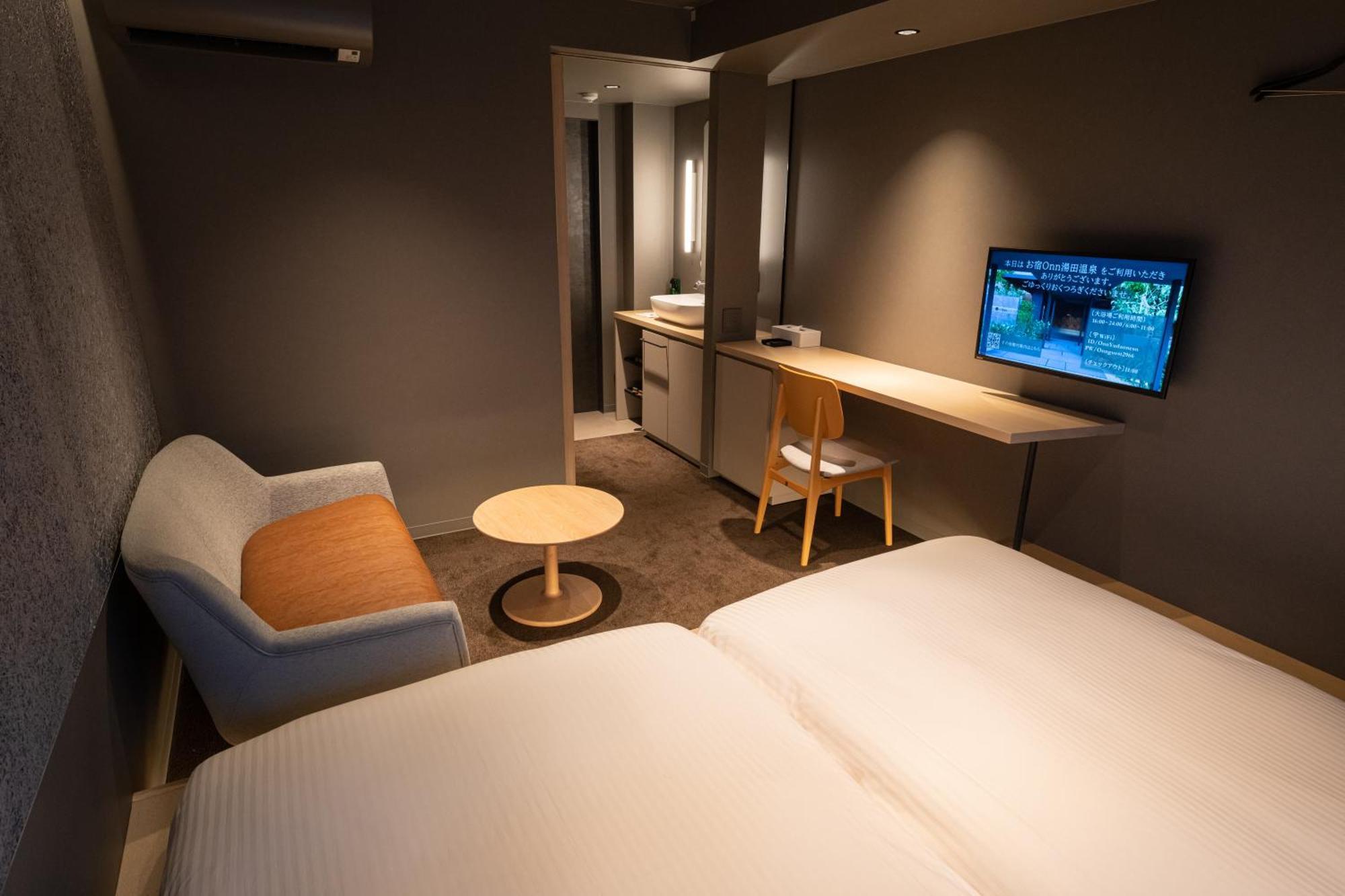 Onn Yuda Onsen Hotel Yamaguchi Eksteriør billede