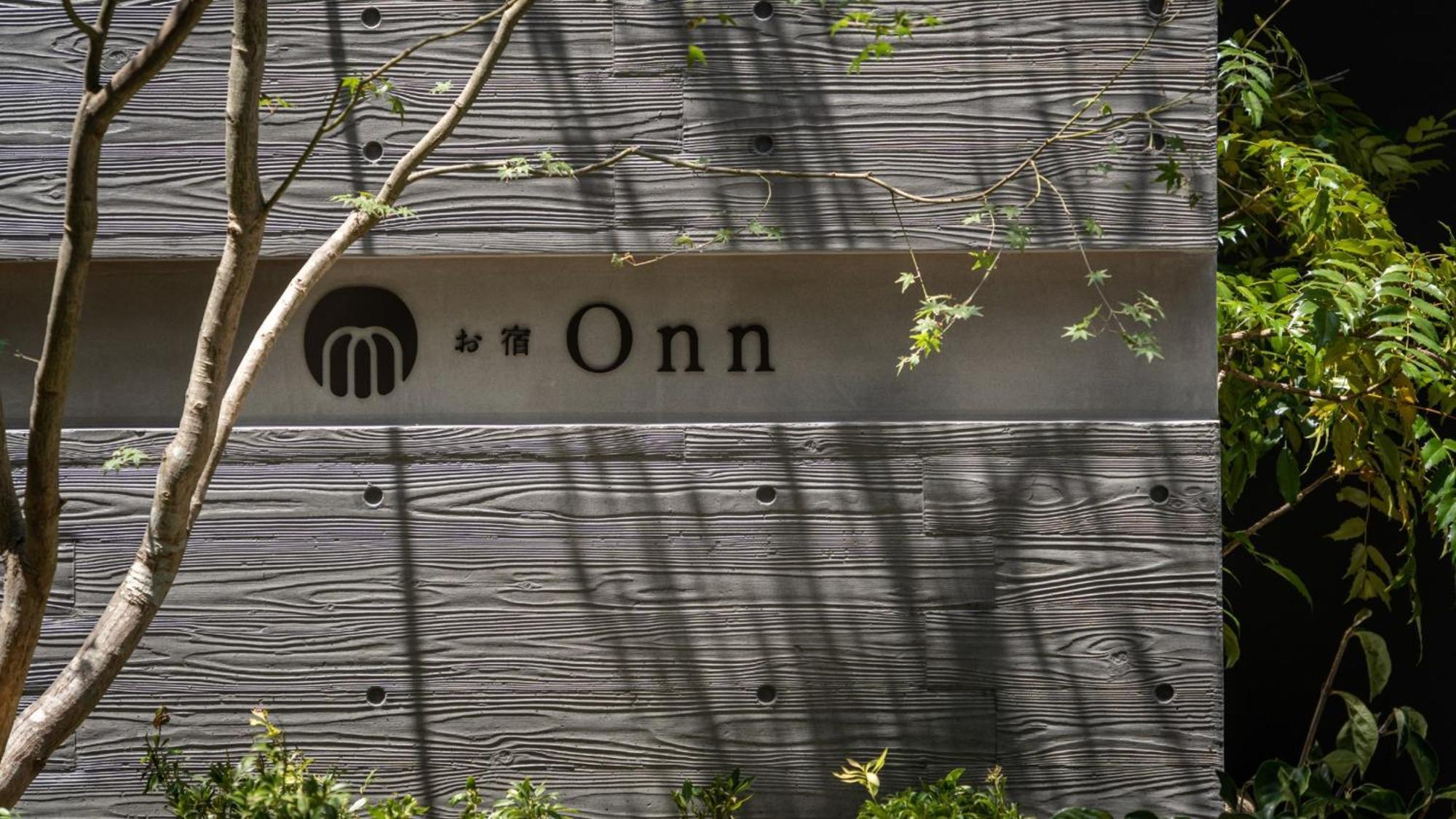 Onn Yuda Onsen Hotel Yamaguchi Eksteriør billede